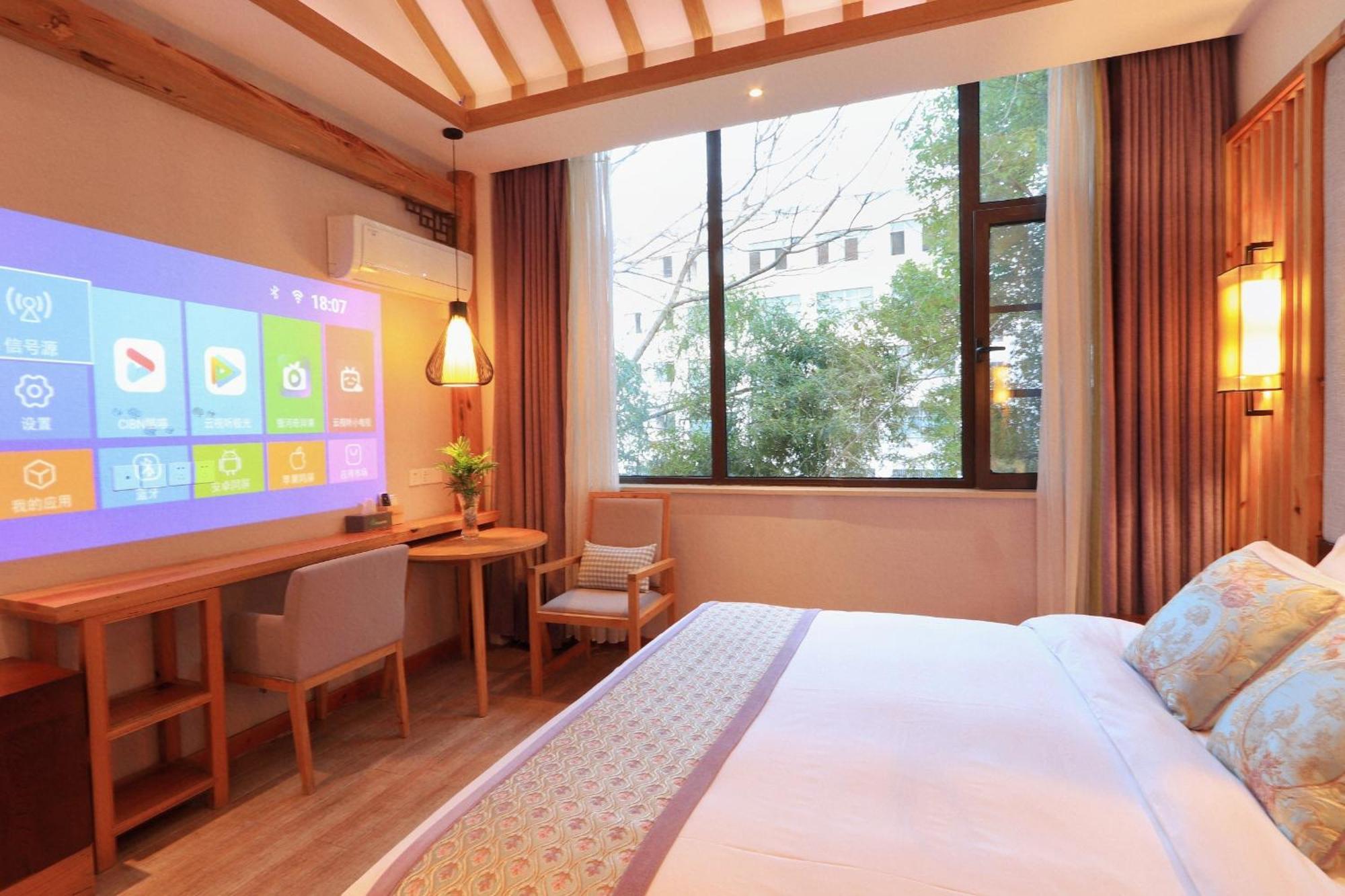 Mild Spring Boutique Hotel Montes Huang Exterior foto